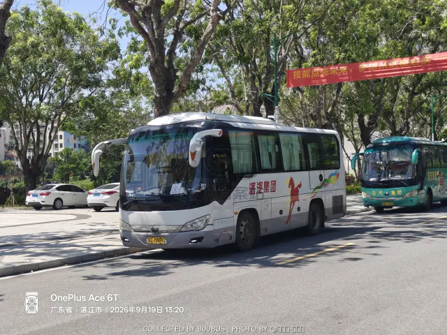 粤G 40076