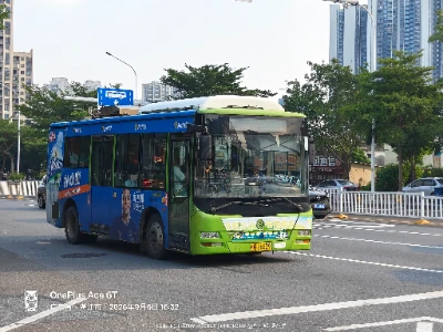 粤G 56839