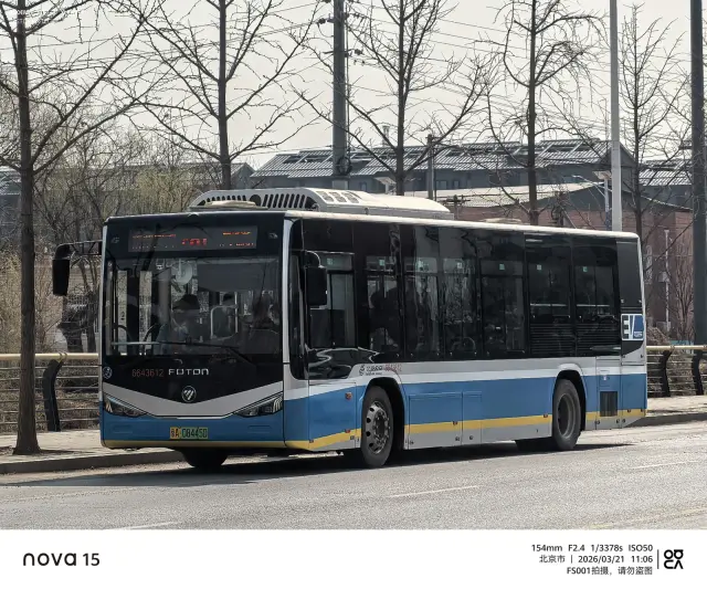 京A 08445D