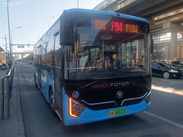 800BUS