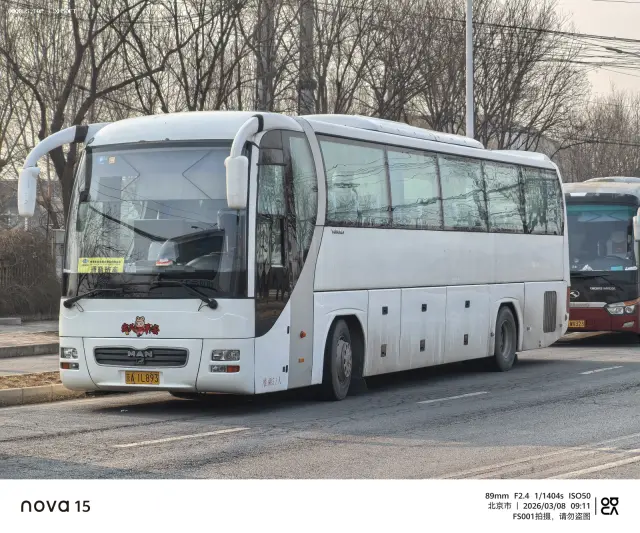 京A 1L893