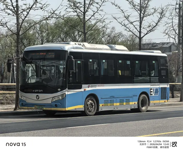 京A 13230F （6835820）