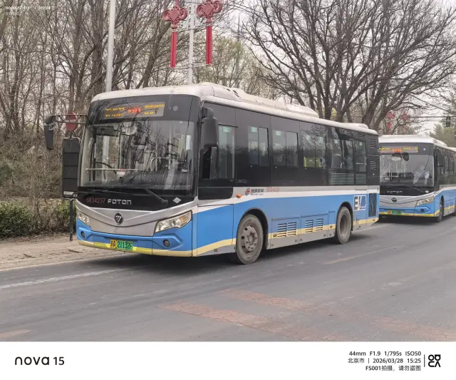 京A 21132F