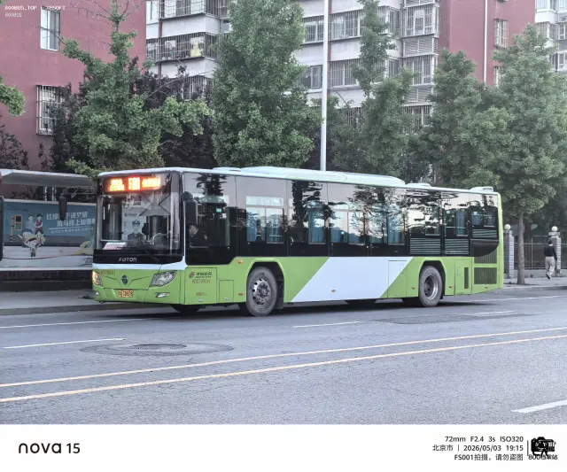 800BUS