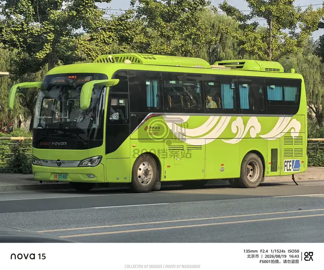 800BUS