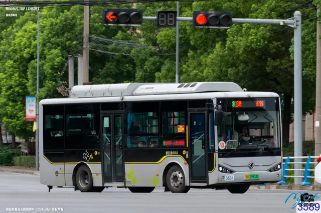鄂H 29833D