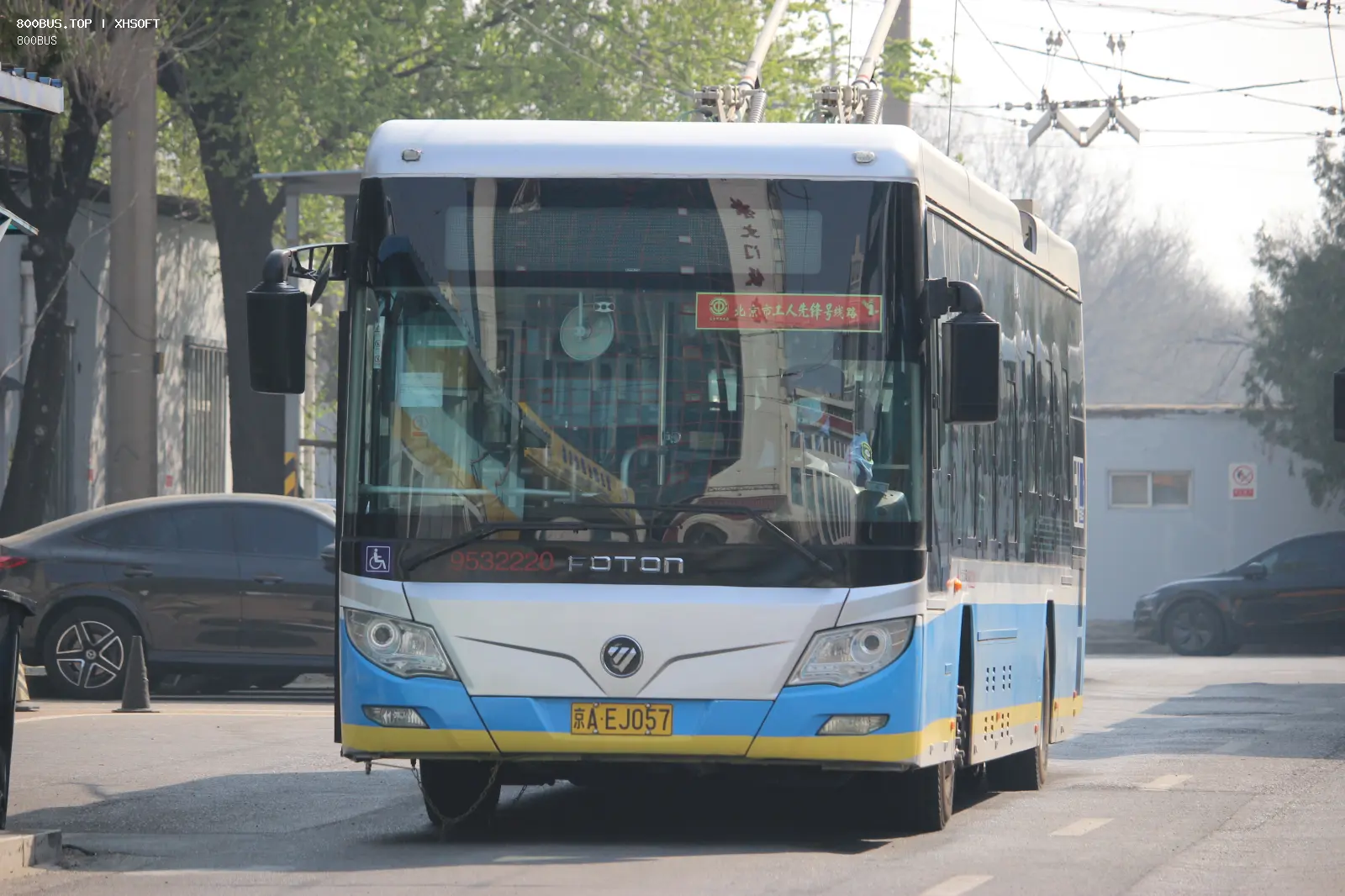 Bus Archive