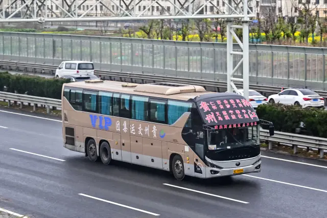 贵C 88888