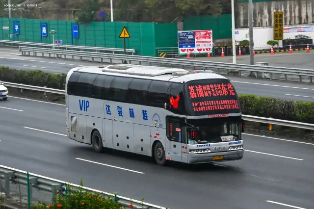 桂C R0906