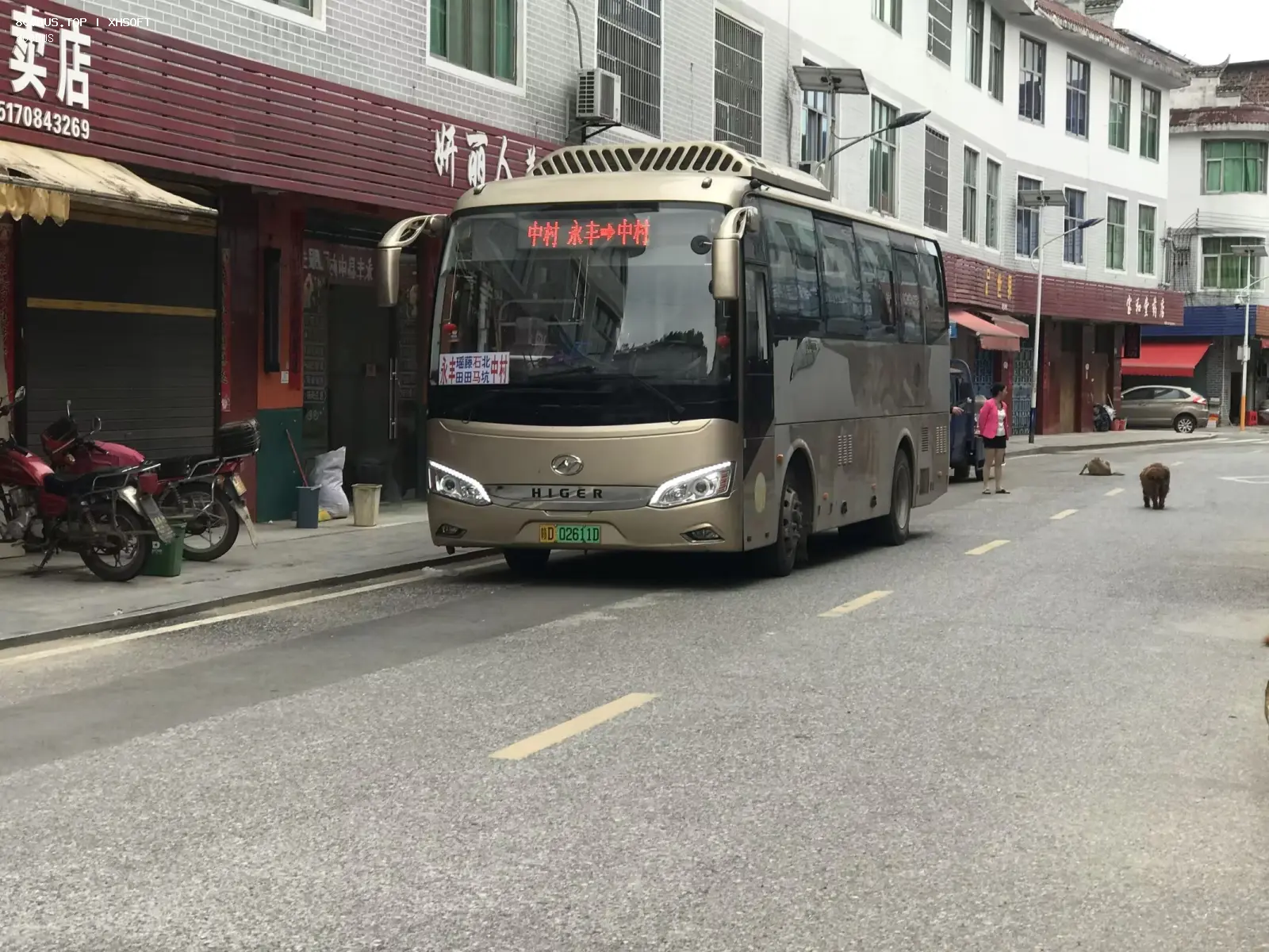 Bus Archive