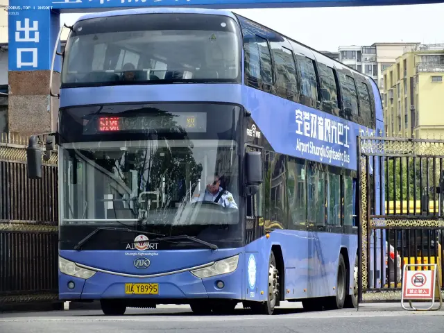 川A Y8995