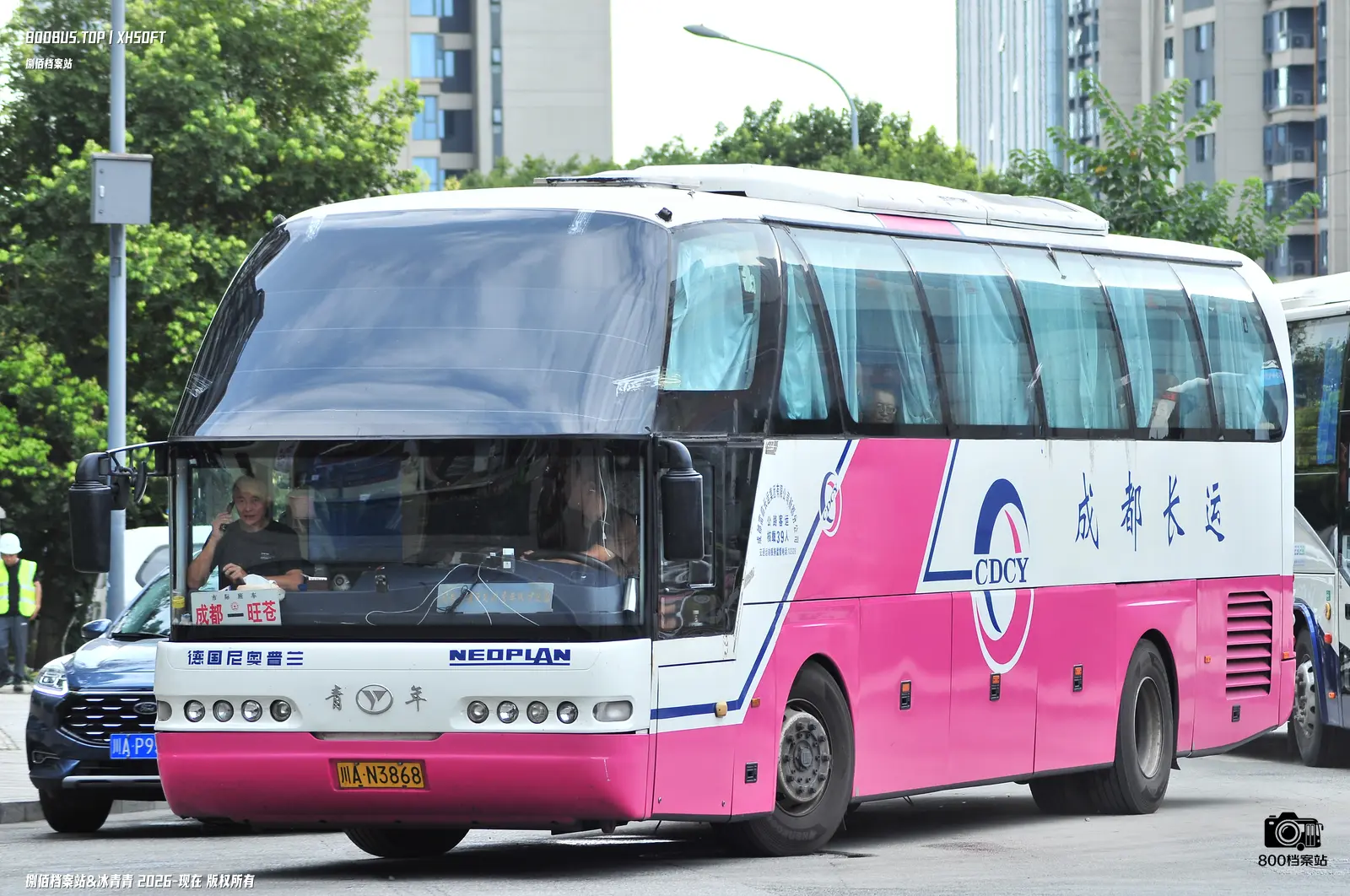 Bus Archive