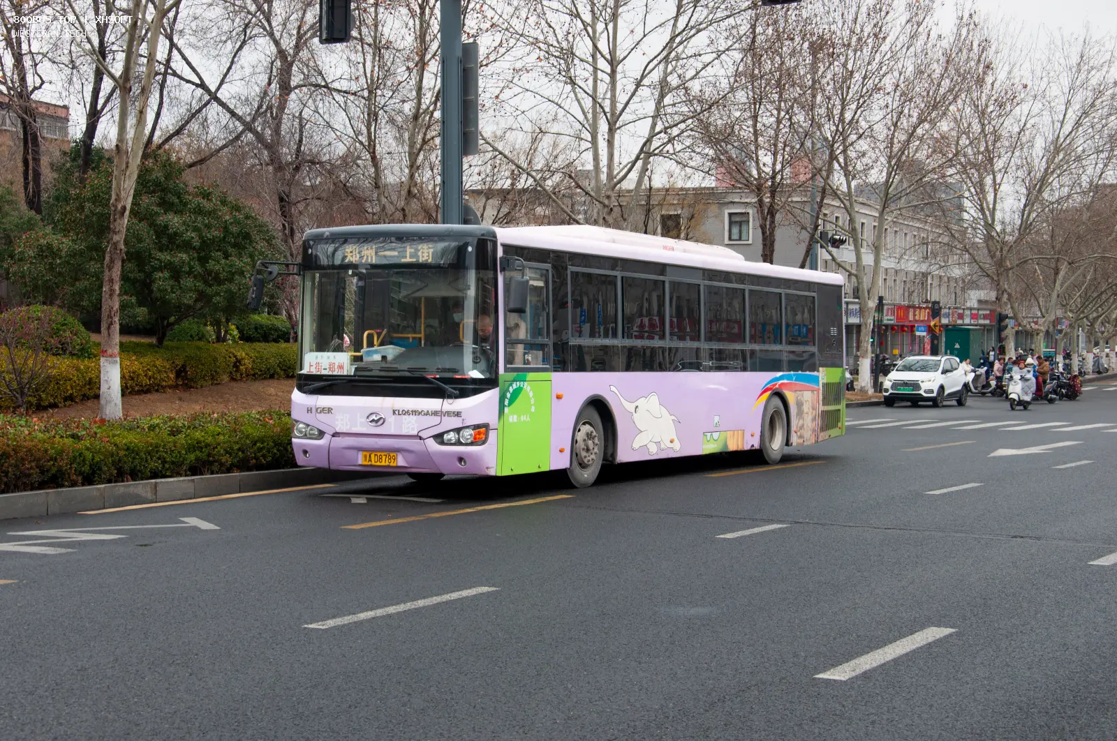 Bus Archive