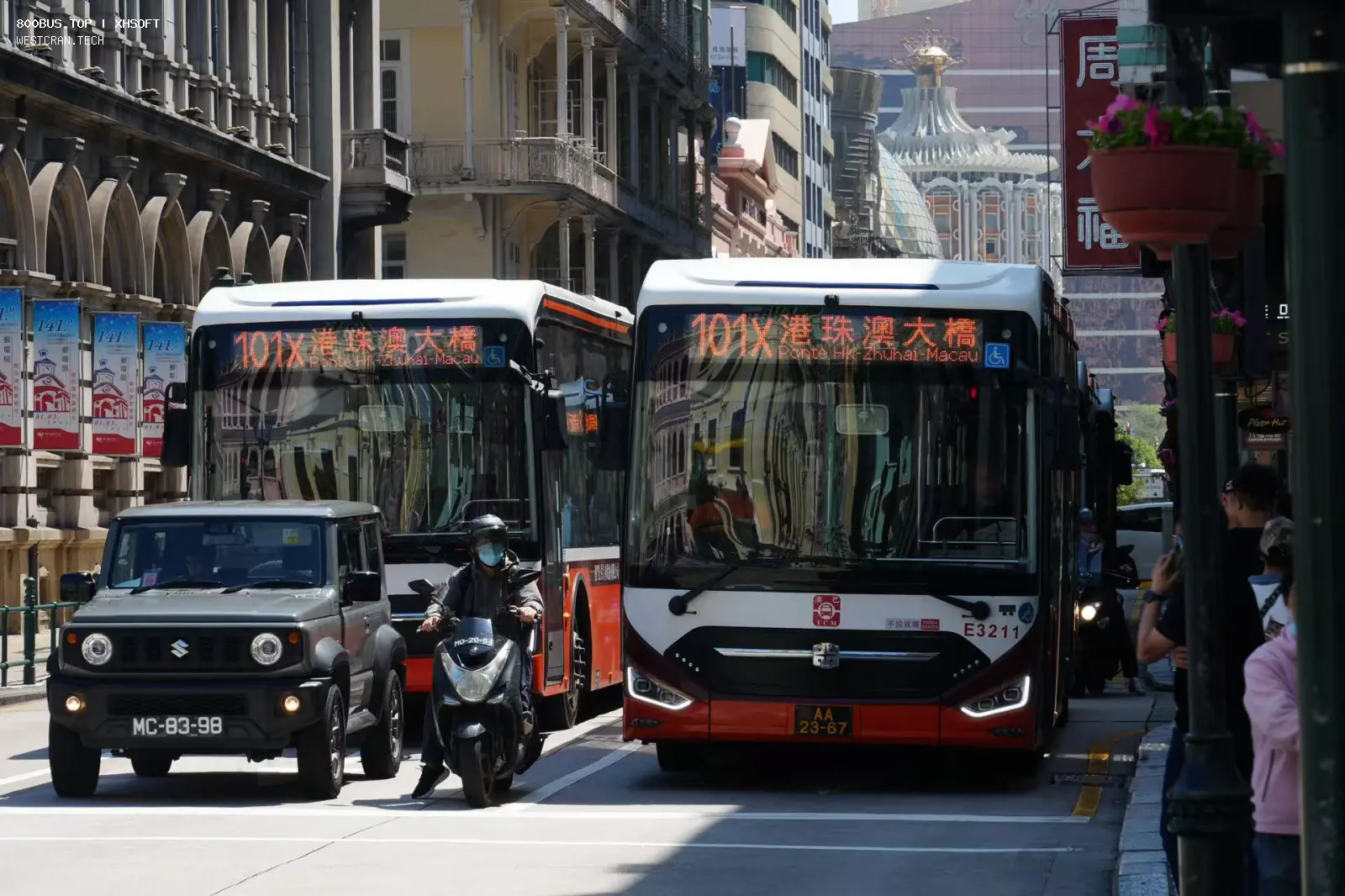 Bus Archive