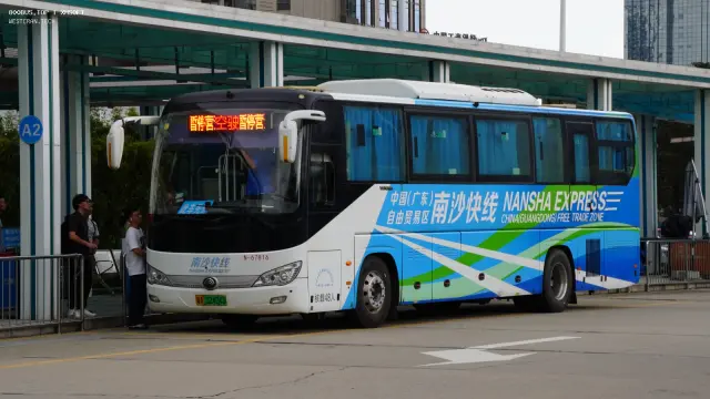 粤A 02404D