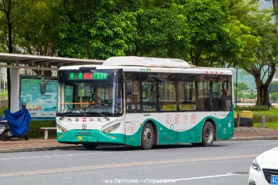 粤C 00932D