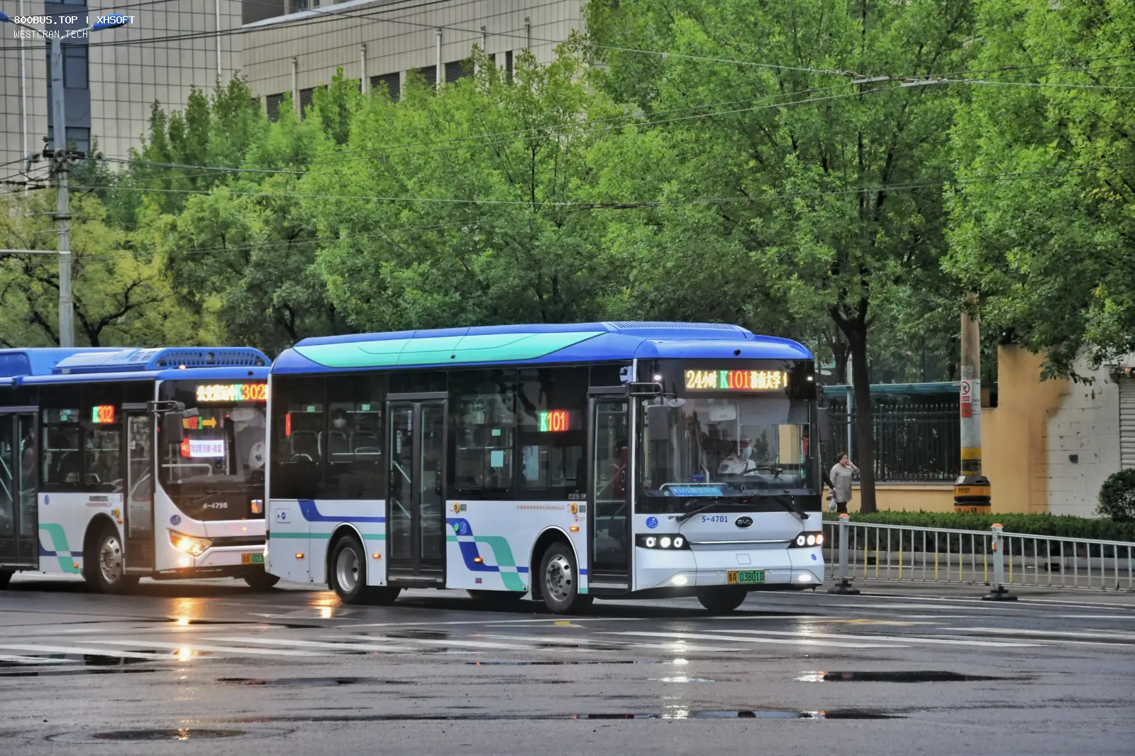 Bus Archive