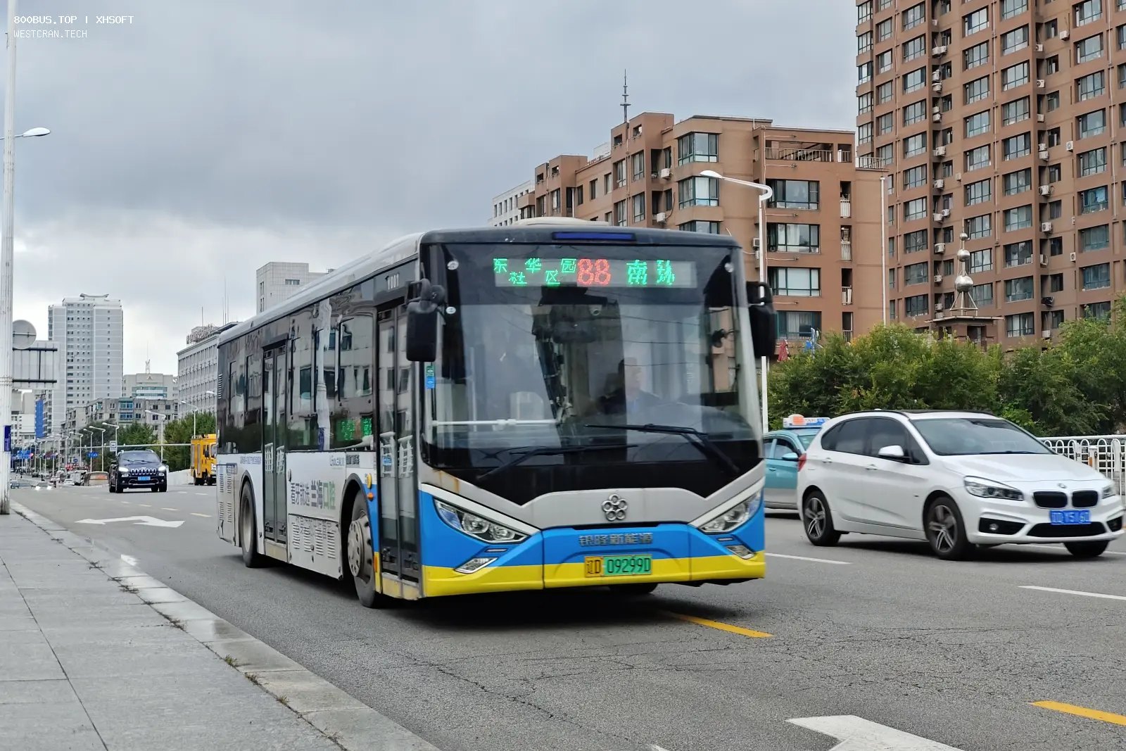Bus Archive