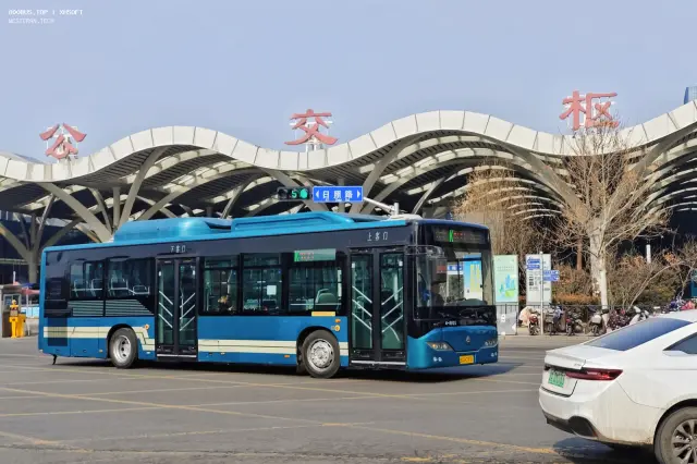 800BUS