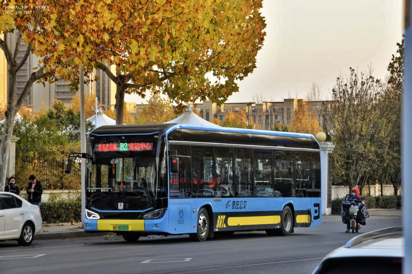 Bus Archive