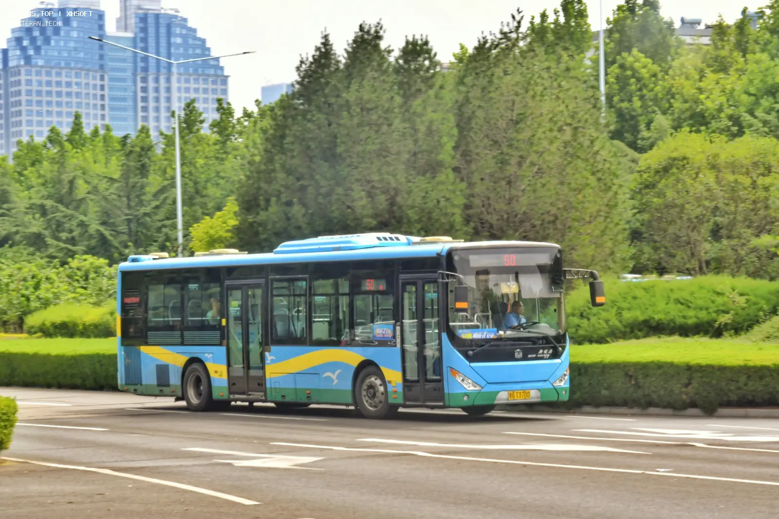 Bus Archive