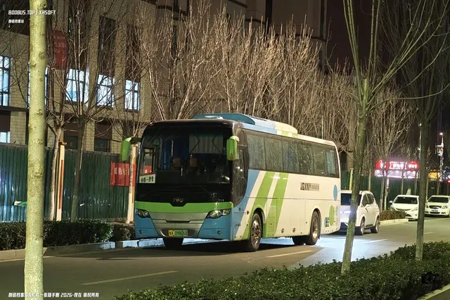 鲁A09806D