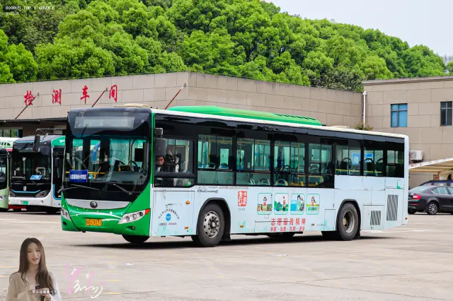 赣G·C9271