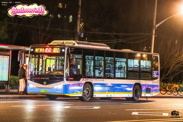 800BUS