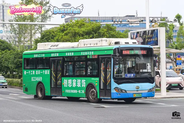 800BUS