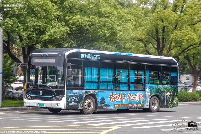 赣G 09370D