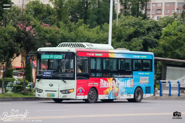 赣G 05039D