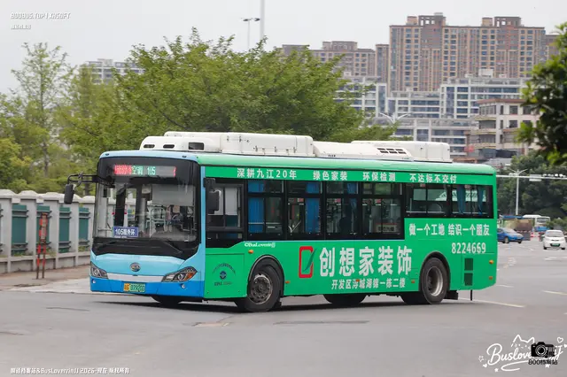 赣G 07920D