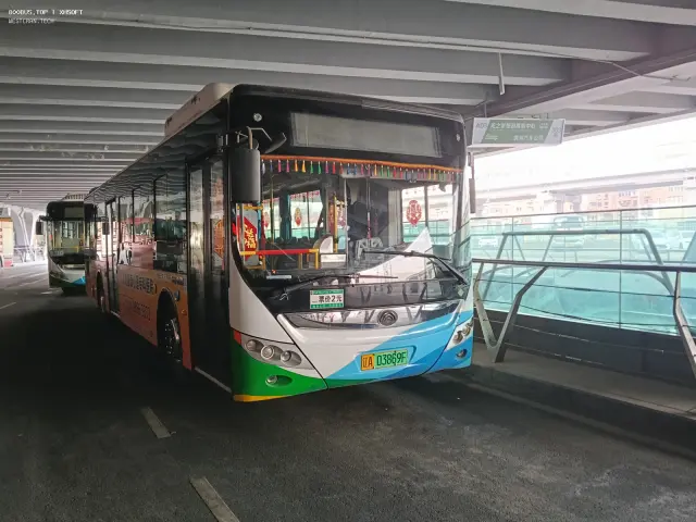 辽A03869F