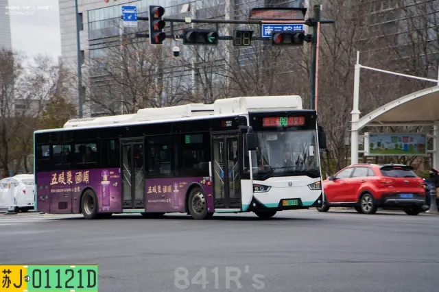 苏J.01121D