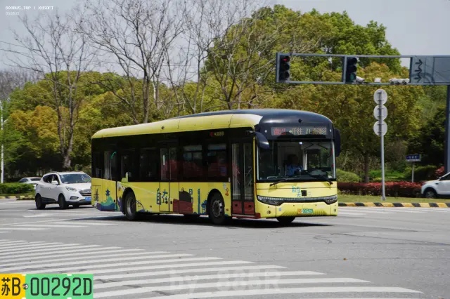 苏B·00292D