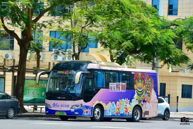 800BUS