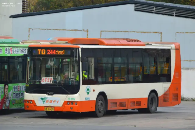 粤A AQ485