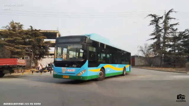 鲁G N7050