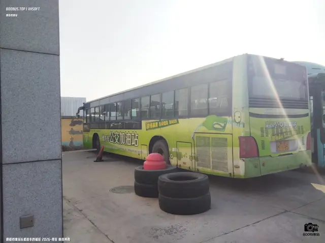 鲁G M1195