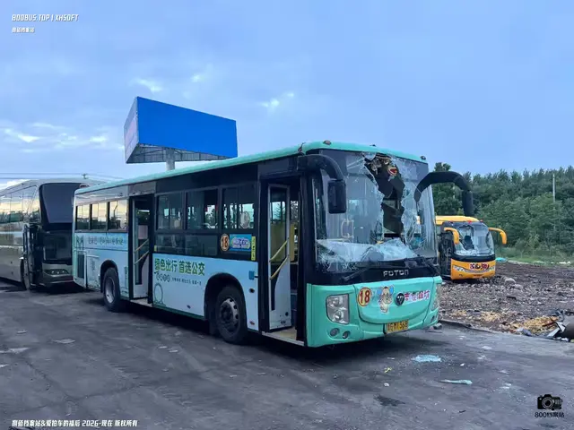 鲁G M1368