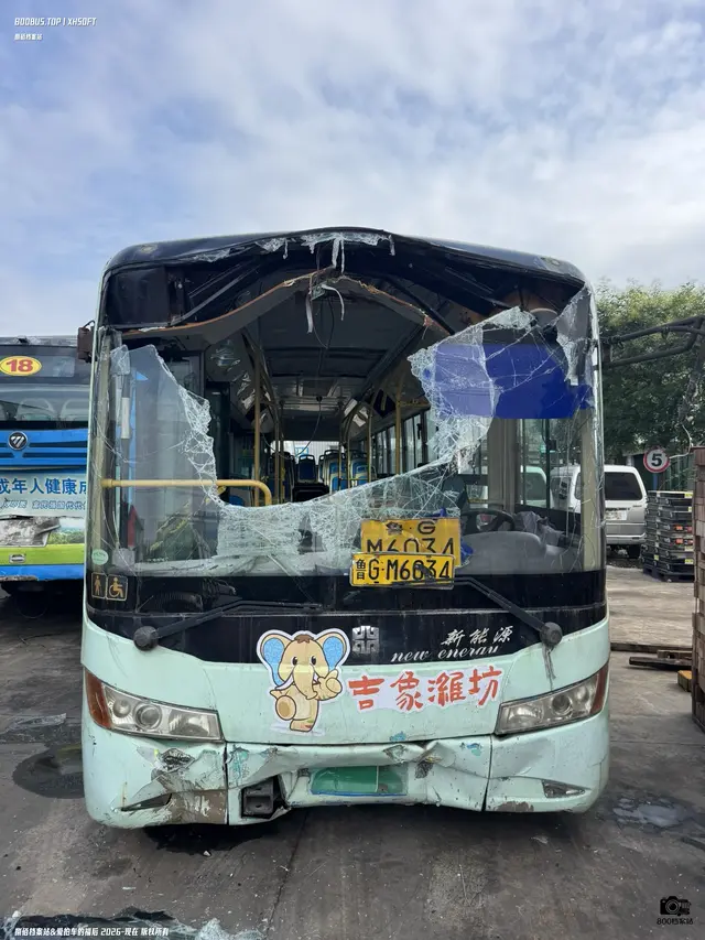 鲁G M6034