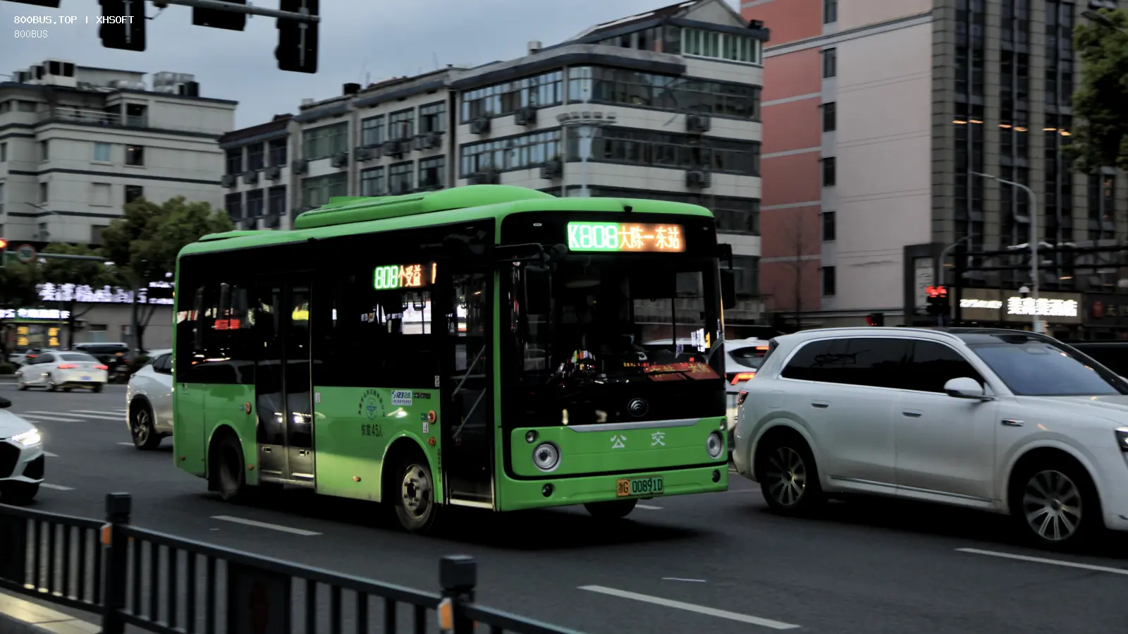 Bus Archive