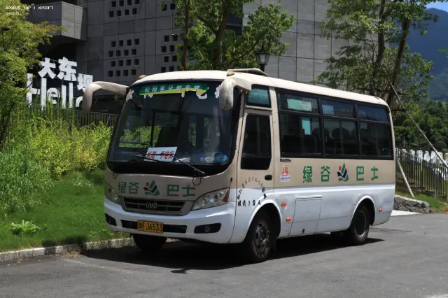 浙K.J6533