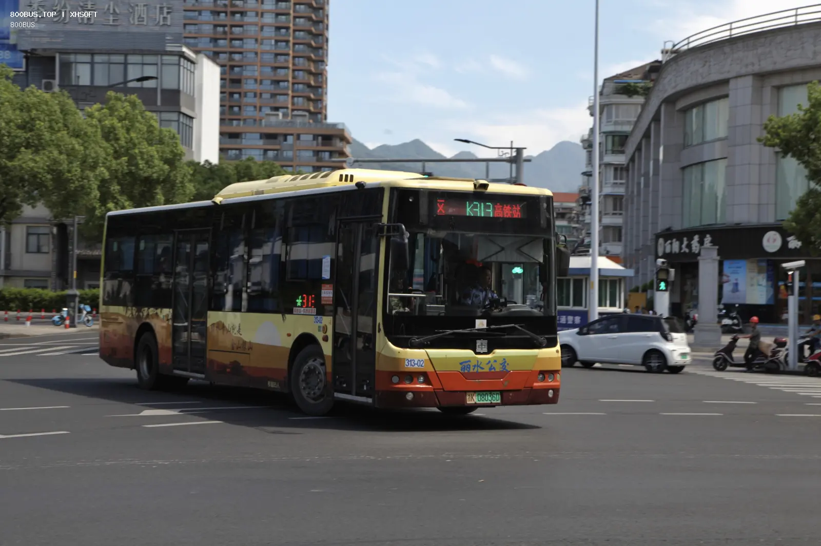 Bus Archive