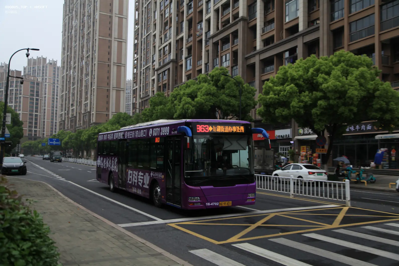 Bus Archive