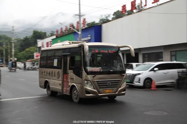 浙CL3370