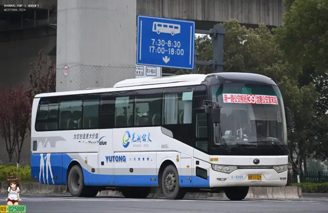 皖B.53329