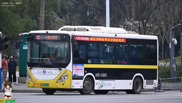 皖B.05580D