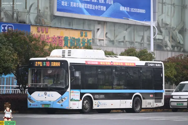 皖B.07276F