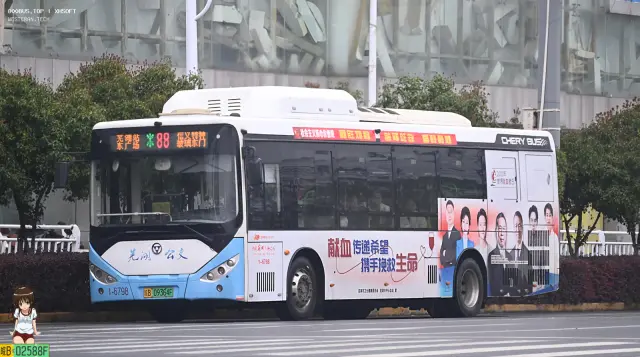 皖B.09364F